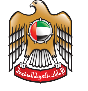 UAE GMP